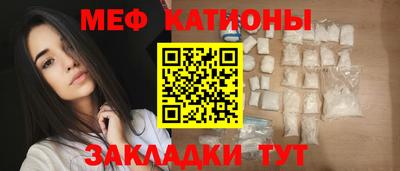 кокаин перу Краснознаменск