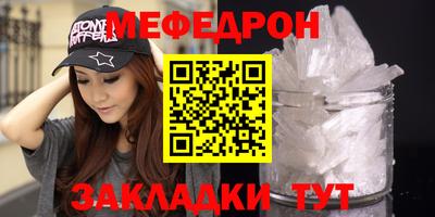 гидропоника Краснокаменск