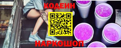 трава Краснодар