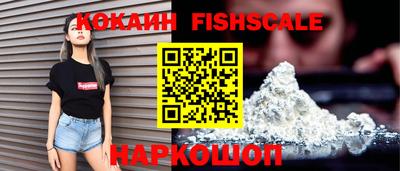 гидропоника Краснокаменск