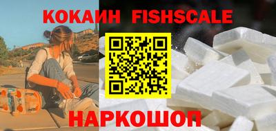 гидропоника Краснокаменск