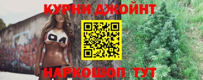 трава Краснодар