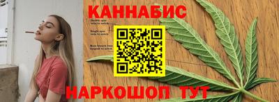 трава Краснодар