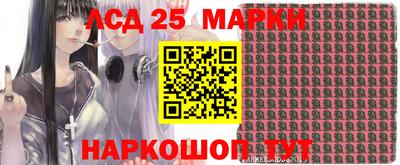 трава Краснодар