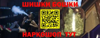 гидропоника Краснокаменск