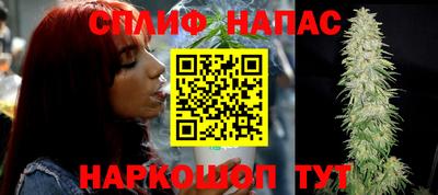 кокаин перу Краснознаменск