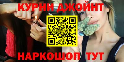 кокаин перу Краснознаменск