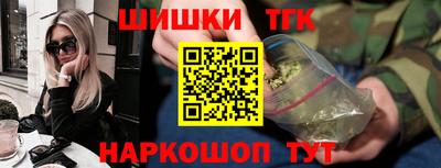 трава Краснодар