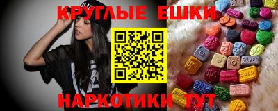 гидропоника Краснокаменск