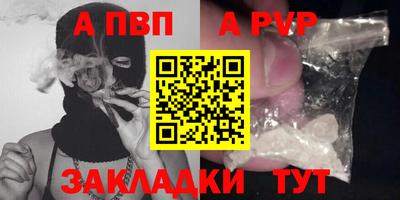 трава Краснодар