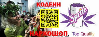 трава Краснодар
