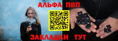 трава Краснодар