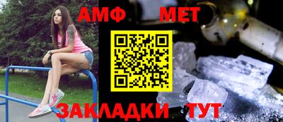 трава Краснодар