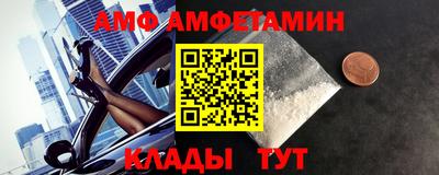 кокаин перу Краснознаменск