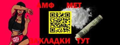 кокаин перу Краснознаменск