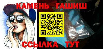 тгк Конаково