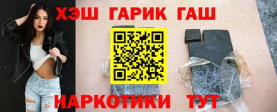 кокаин перу Краснознаменск
