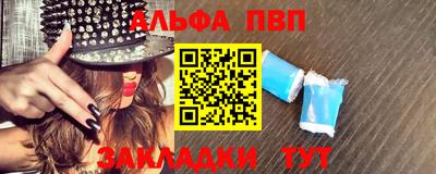 трава Краснодар
